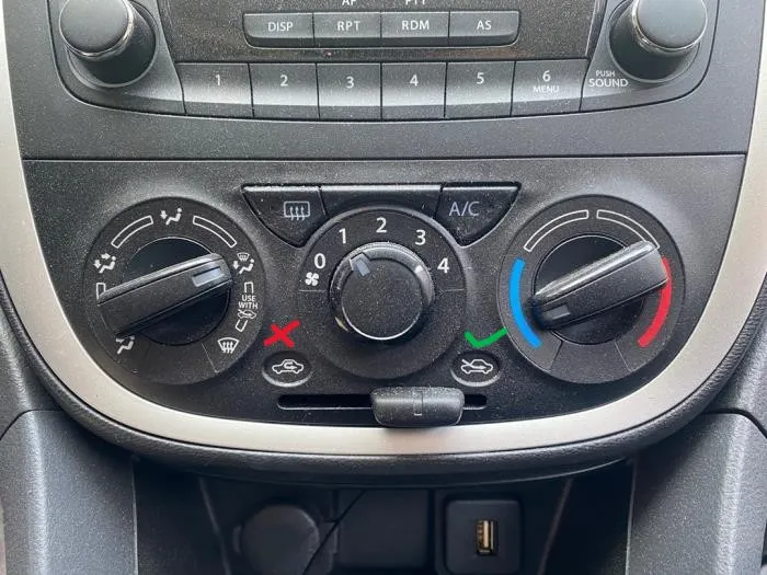 air-circulation-lever